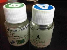 北京TPU處理劑廠家批發定制