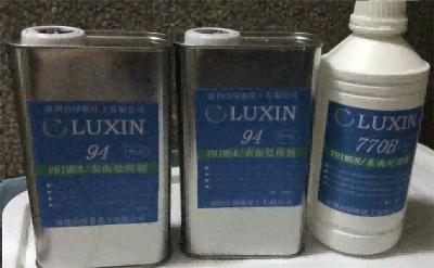 浙江TPR處理劑和膠水怎么使用