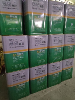 廣州TPE處理劑批發價