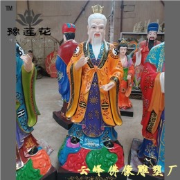 白鶴仙師神像圖片南極仙翁神像壽星佛像廠家