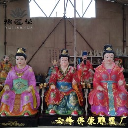 九天圣母神像九天娘娘九天玄女佛像供奉