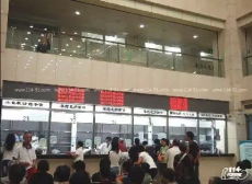 上海瑞金醫(yī)院代掛號(hào)陳曉農(nóng)專家及時(shí)代掛號(hào)效率高