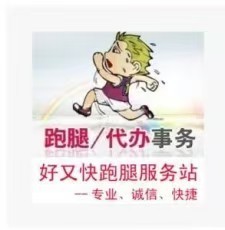 上海瑞金医院顾卫琼预约代挂号实话实说