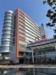 上海仁济医院房静远在线马上代挂号信心十足
