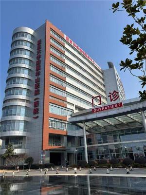 上海仁济医院房静远在线马上代挂号信心十足