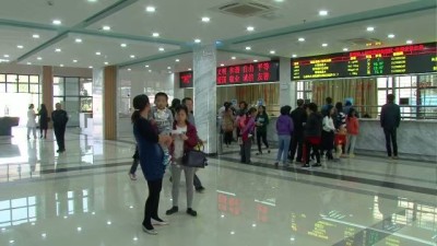 上海瑞金医院陈晓农专家代挂号省心省力看病