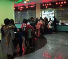 上海胸科医院周谦君主任坚持代挂号很专业