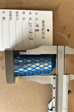 上饒尺寸齊全20 - 18 -8目塑料網套廠商電話