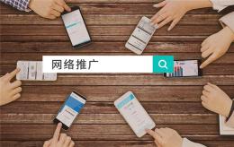 广西品牌推广引流