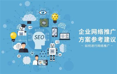代加工厂广告投放有哪些模式