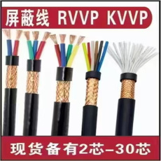 滁州津成集成型特種電纜價格
