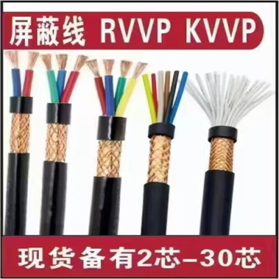 滁州津成集成型特種電纜價(jià)格