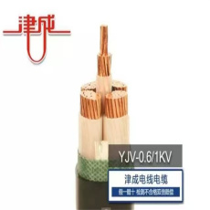 上饒津成電力電纜價格