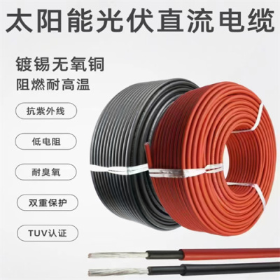 營口津成硅橡膠電纜廠家地址