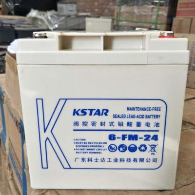 绵阳科士达蓄电池12V100Ah公司推荐