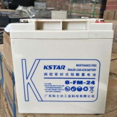 哈密科士达蓄电池12V100Ah公司推荐