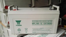 保山一电蓄电池12V7AH正品价低