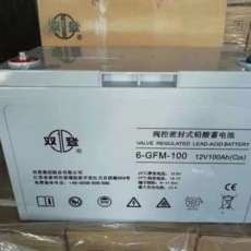 泰州圣陽蓄電池價格表