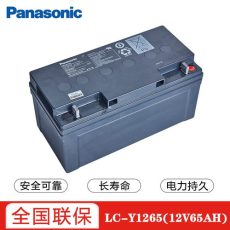 吉林CSB蓄電池價格實惠
