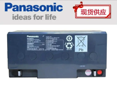 廈門一電蓄電池12V7AH規格