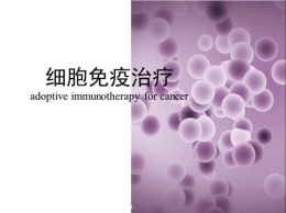 玉林平滑肌肉瘤做几次治疗