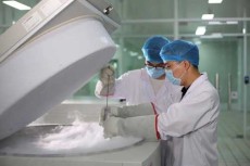 湖南华启细胞生物科技有限公司