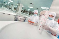 成都干细胞研究所_干细胞移植治疗糖尿病是否可以治愈
