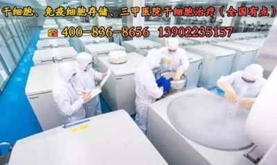 神经内分泌肿瘤g1寿命