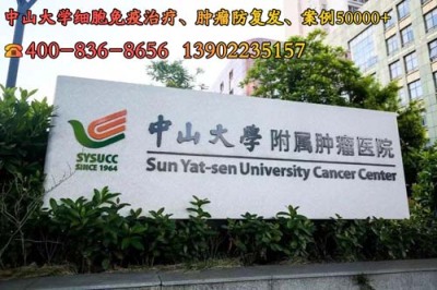 卵巢肿瘤分期TNM