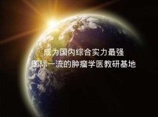 杭州小细胞肺癌有哪些典型症状
