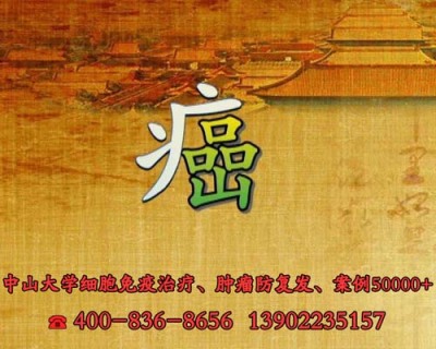 强直性脊柱炎5个阶段