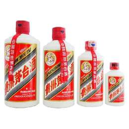 附近回收國酒50年茅臺酒瓶多少錢一個