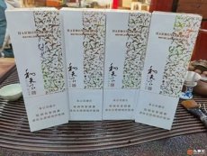 和天下尊尚回收價格白沙和天下收購白沙煙