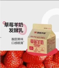 大鵬新區(qū)在線訂鮮牛奶電話