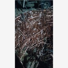 揚州礦用電纜回收 交易平臺