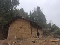 樂(lè)山五通橋自建房屋檢測(cè)