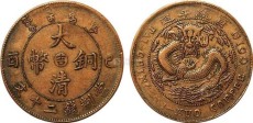 石家庄机构长期收购袁大头哪里有