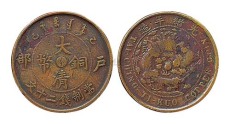 山南微信收購袁大頭多少錢一個