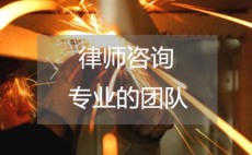 深圳龍崗借貸糾紛律師事務(wù)所電話