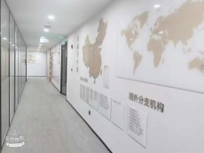 南山專業(yè)處理合同糾紛律師事務(wù)所電話