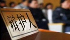 民治离婚律师