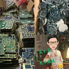 汕頭本地pc塑膠原料回收多少錢一噸