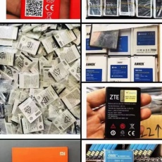 章貢附近回收電子元器件的聯(lián)系電話