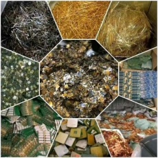 惠東專業(yè)工控自動(dòng)化配件回收高價(jià)上門收購(gòu)