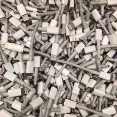 余干附近二手電子料回收的電話號(hào)碼