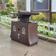 广元垃圾分类雨棚厂家