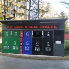 西宁生活垃圾分类收集房多少钱