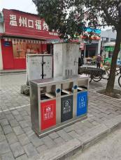 兰州垃圾分类投放亭定做