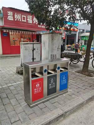 兰州垃圾分类投放亭定做