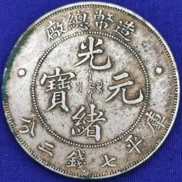 南川區私下快速上門收購豬寶收購電話多少錢一克